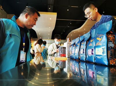 我只想喝一杯 探访山东首家咖啡工厂体验店