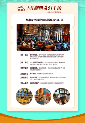 三亚+万宁+陵水5日4晚跟团游&middot;【暑期高端8人团 升级1晚网红威珀斯】超美加井岛出海(赠超多水上项目)+M1咖啡奇幻工厂+醉美海滨公路+凤凰书屋,南湾猴岛+&ldquo;海南文艺出片圣地&rdquo;呆呆岛+疍家港湾游探访&rdquo;海上吉普赛人&rdquo;