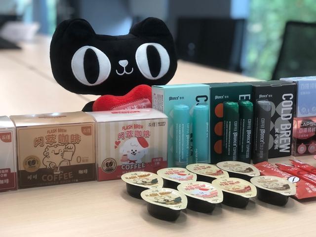 天猫联合品牌推动国内首家常温咖啡液工厂投产,面向9万家咖啡馆推出扶持计划